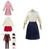 Костюм Ани Форджер из Spy×family, платье, школьная форма для детей, идеально подходит для косплея и ролевых игр