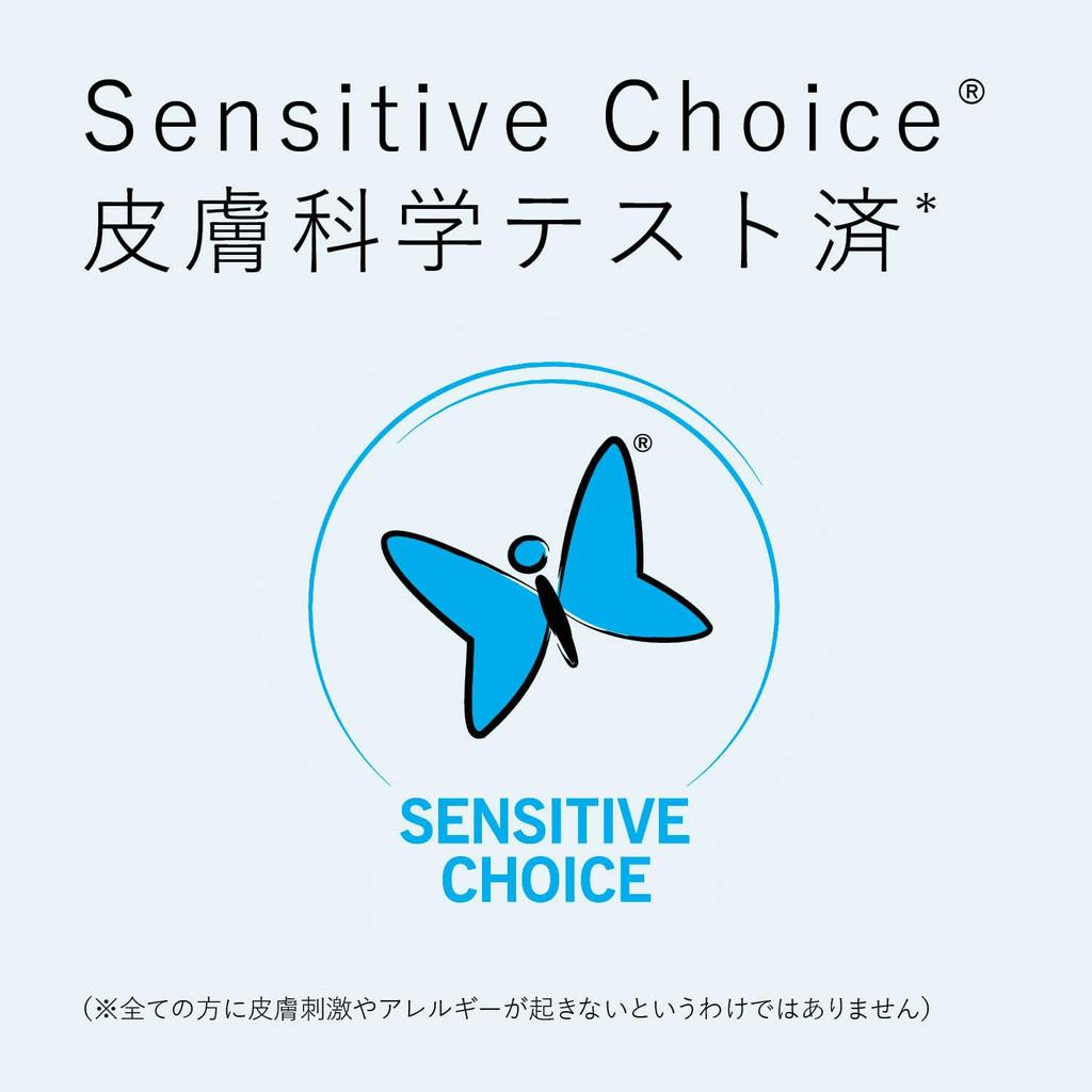 Ecostore Жидкость для мытья посуды 1 л Средство для мытья посуды Средство для мытья посуды Ultra Sensitive [Без запаха] Растительного происхождения, не вызывает раздражения кожи