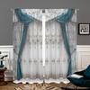 2 шт., элегантные и благородные синие 3D-шторы-имитаторы - полузатемняющие - подходят для гостиной, спальни, кухни, домашнего декора