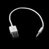 USB 3,5 мм Кабель-адаптер для синхронизации данных и зарядки для для для Shuffle 2-го