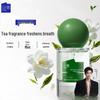 Спрей для освежения дыхания Baixi Jasmine Longjing