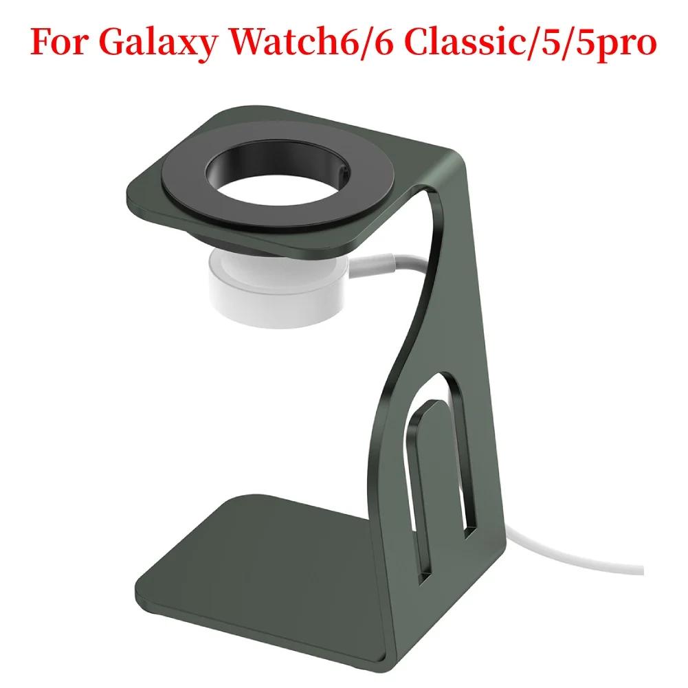 Беспроводная зарядная подставка для Apple/Samsung Держатель-кронштейн для Apple Watch/Galaxy Watch 3/4/5/6 для Galaxy 5 Pro для Apple Watch 8 Ultra