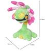 POKEMON Center Original Plush Pokemon fit Yureidol 21,5 x 12 x 10,5 (В x Ш x Г: см)