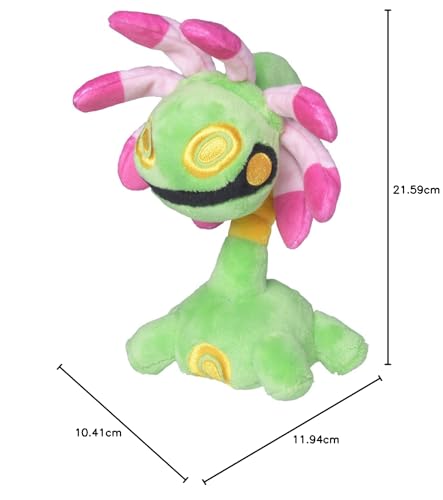 POKEMON Center Original Plush Pokemon fit Yureidol 21,5 x 12 x 10,5 (В x Ш x Г: см)