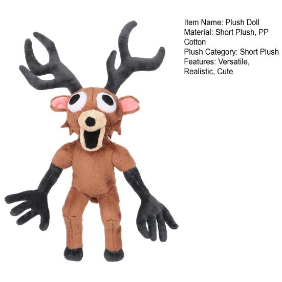 Мультяшная плюшевая кукла оленя с рогами - Мягкая, приятная на ощупь и идеально подходит для детских рождественских подарков