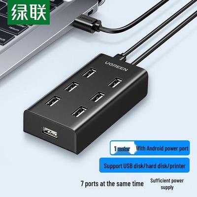 Ugreen 7-портовый USB 2.0 концентратор данных