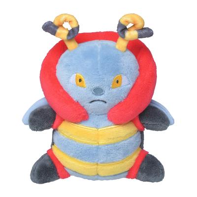 Оригинальная плюшевая игрушка от Pokémon Center: Покемон Фит Волбит