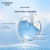 CHANDO Snow Region 3rd Gen Soothing Hydrating Facial Cleanser