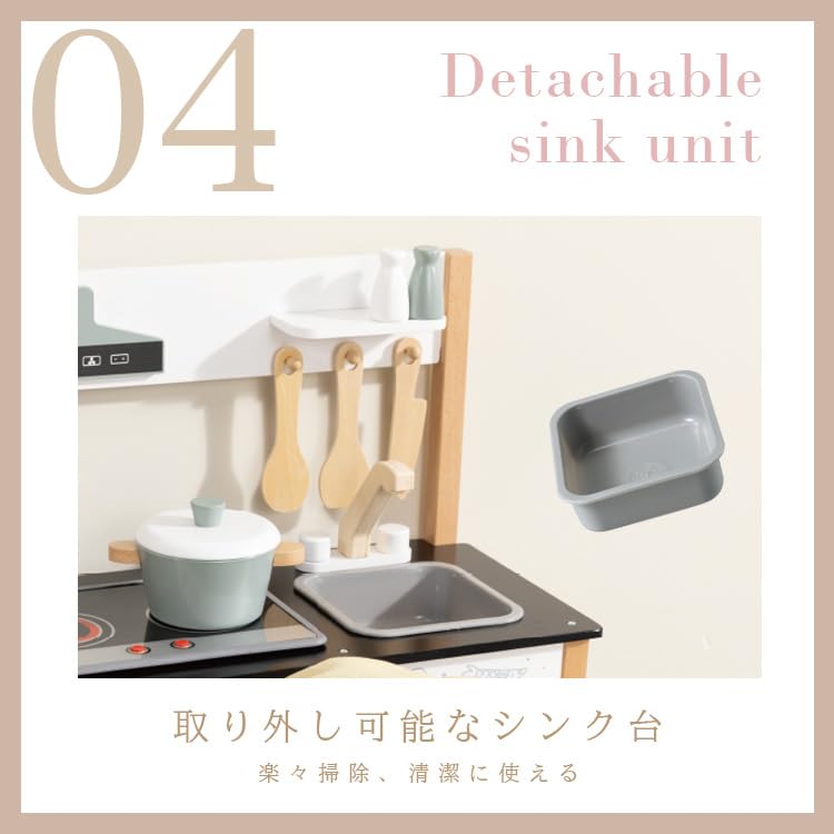 Bc babycare Деревянная Игровая Кухня для Ролевых Игр с Игрушечной Готовкой Скандинавская Легкая Обучающая Идеальный Подарок для Детей и Младенцев Аксессуары, Хранение, Плита, Раковина,