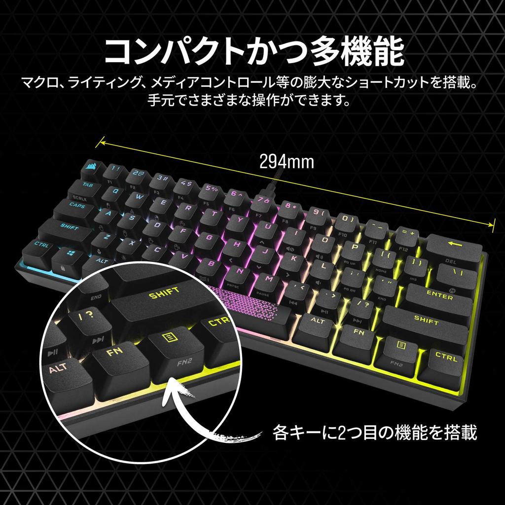 Corsair K65 RGB MINI CherryMX SPEED Japan Layout Gaming Keyboard USB-A CH-9194014-JP