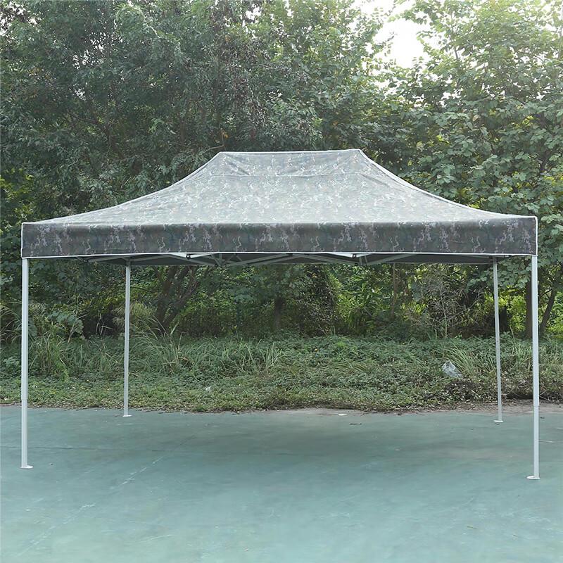 Outdoor Camouflage Folding Canopy Tent