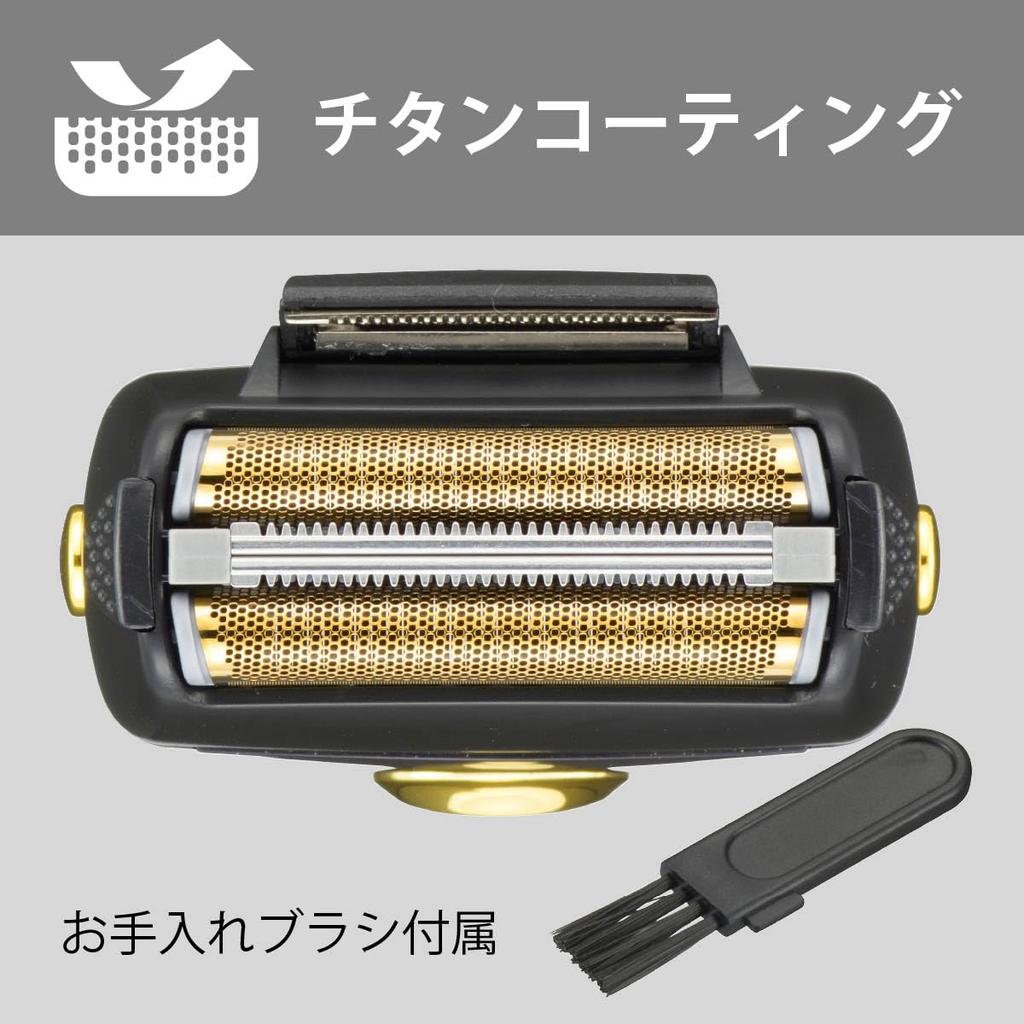 OHM Electric Rechargeable Electric Portable Travel Compact USB Men's Razor, Shaver, 3-Blade, Rechargeable, Black, HB-SB31N-K (00-5886)