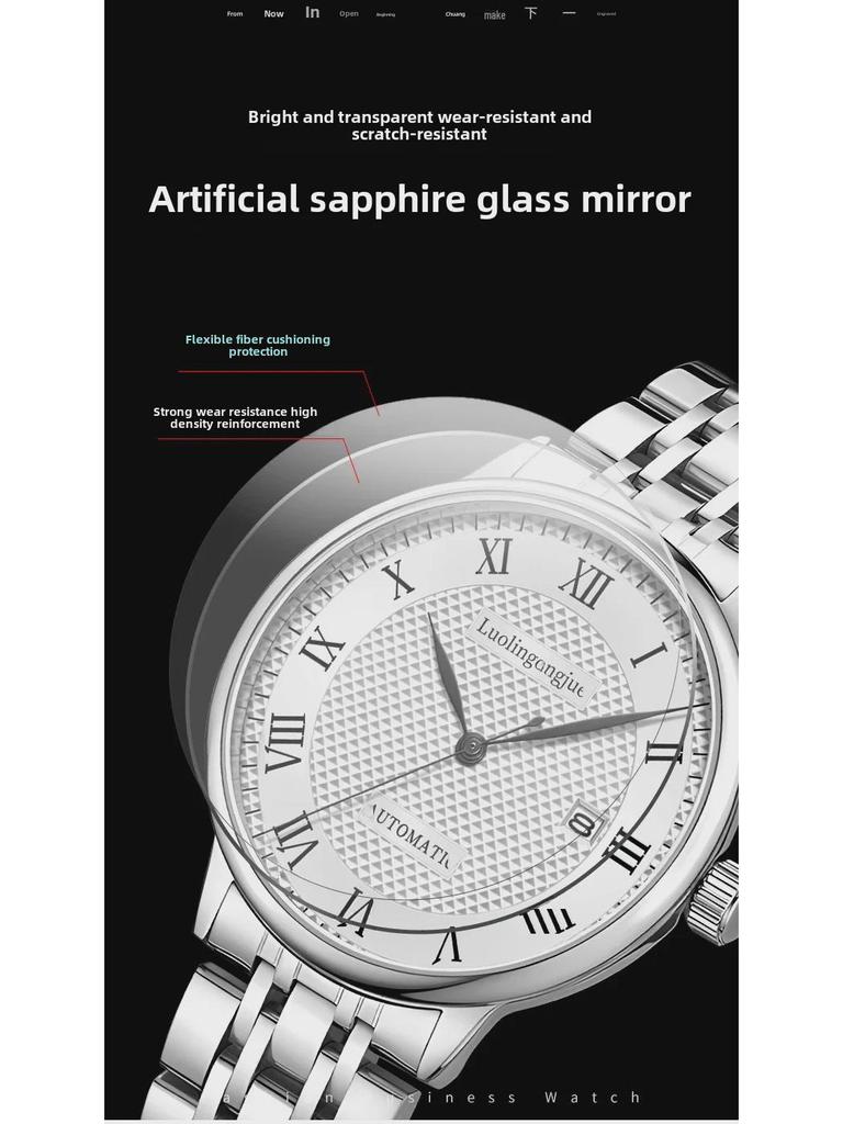 Мужские автоматические механические часы Le Locle — модные, яркие, водонепроницаемые, в деловом стиле.