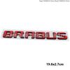 Передний капот Задний багажник Значок Наклейка Для Brabus w212 w204 G700 w463 w464 w221 w213 w206 GLC GLE w176 w177 GLS G800 smart