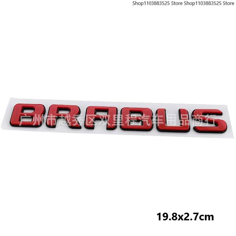 Передний капот Задний багажник Значок Наклейка Для Brabus w212 w204 G700 w463 w464 w221 w213 w206 GLC GLE w176 w177 GLS G800 smart