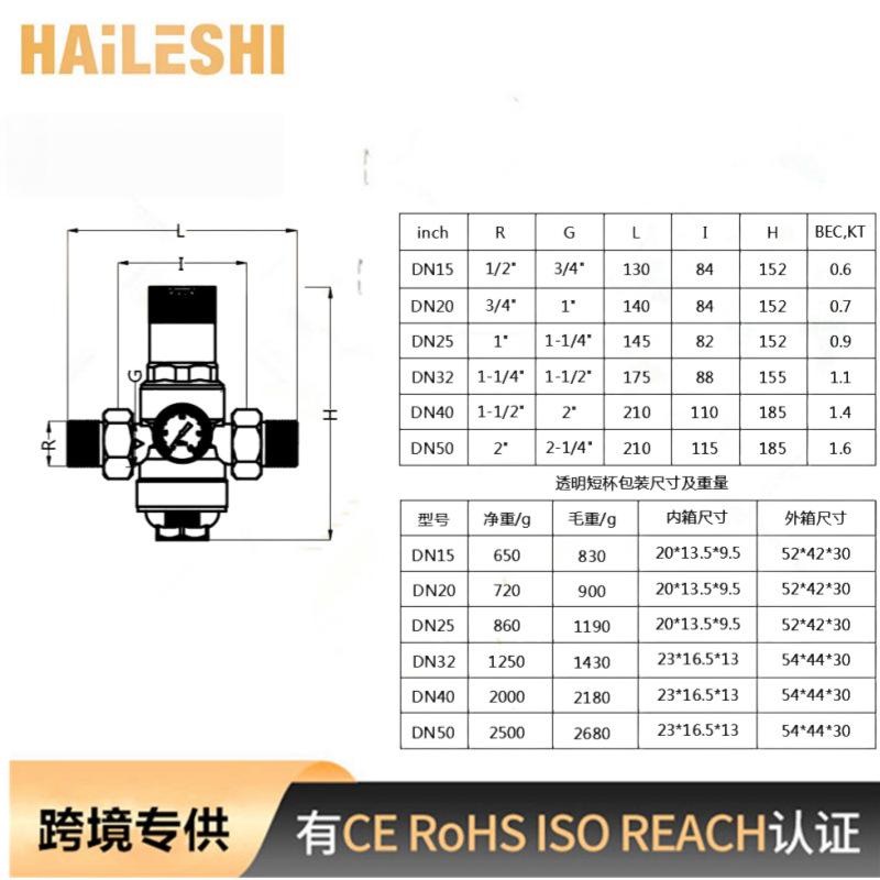 Латунный регулятор давления 3/4 дюйма, DN20 редукционный клапан с манометром и фильтром, регулируемый для домашнего и промышленного использования