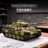 TK8002 Тяжелый танк Тигр Вторая мировая война Модель Военная серия Поле боя Игрушки для сборки своими руками Строительные блоки Праздничные подарки для мальчиков 1675 шт.