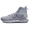 Li Ning YuShuai 13 Boom Нескользящие Износостойкие Высокие Баскетбольные Кроссовки Мужские Серые ABAP065-20