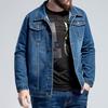 Мужская куртка большого размера 7XL 8XL синяя джинсовая куртка весенняя свободная повседневная куртка с большими лацканами