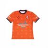 2026 home football jersey 3D printed autumn fashion sports casual top