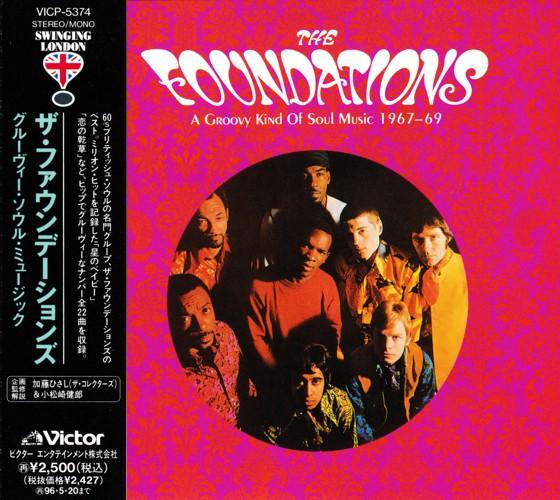 CD FOUNDATIONS A Groovy Kind Of Soul Music 196769 VICP5374 VICTOR 1994 Japan SoulFunk Used