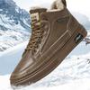 Winter Men's Shoes with Plush High Top Boots Trendy Versatile Shoes Anti Slip Thick Warm Cotton Men's Shoes