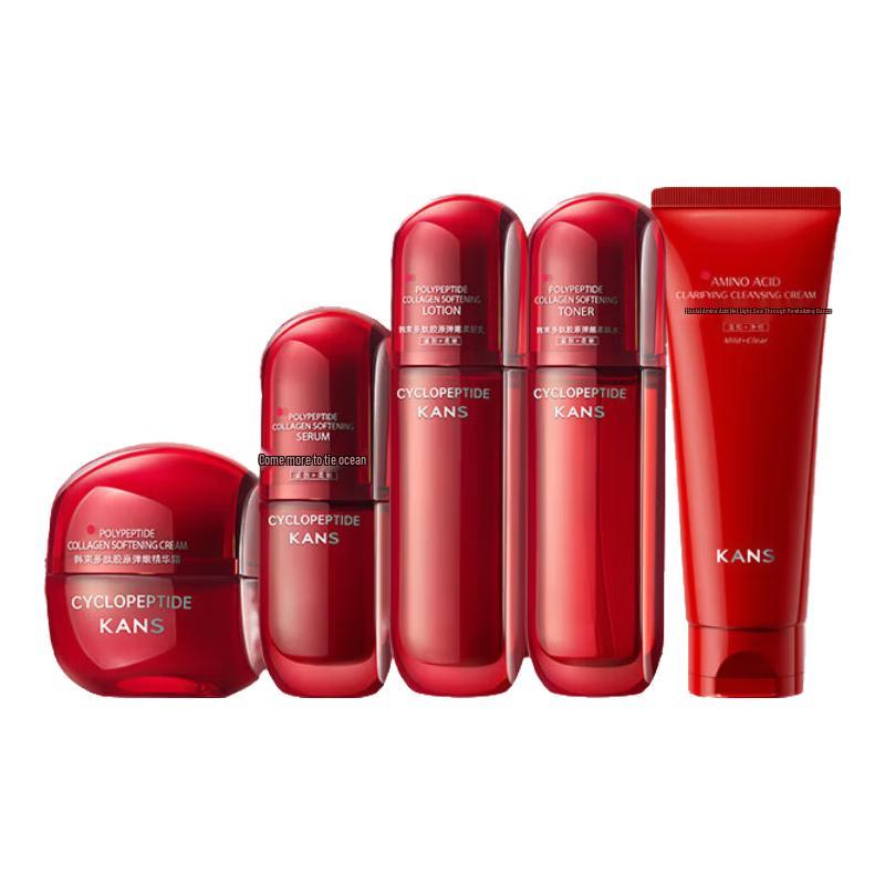 KAN’S Красная талия Мультипептидный коллагеновый уход за кожей