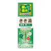 Газированная соль для ванн Kikiyu с магнием, газированная вода, 360 г, ингредиенты из чистого горячего источника, пенящийся тип [квази-лекарство]