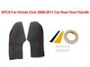 Для Honda Civic 8-го поколения 2006 2007 2008 2009 2010 2011 2 шт. Накладка на панель подлокотника задней двери автомобиля из микрофибры