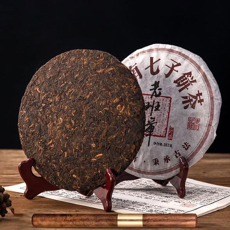 Коллекция Юньнань Старый чай Баньчжан Пуэр Выдержанный чай - Подарочный чай