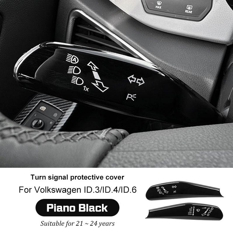 Car Wiper Switch Trim Steering Wheel Headlight Switch Control Cover Accessories for VW Volkswagen ID.3/ID.4/ID.6