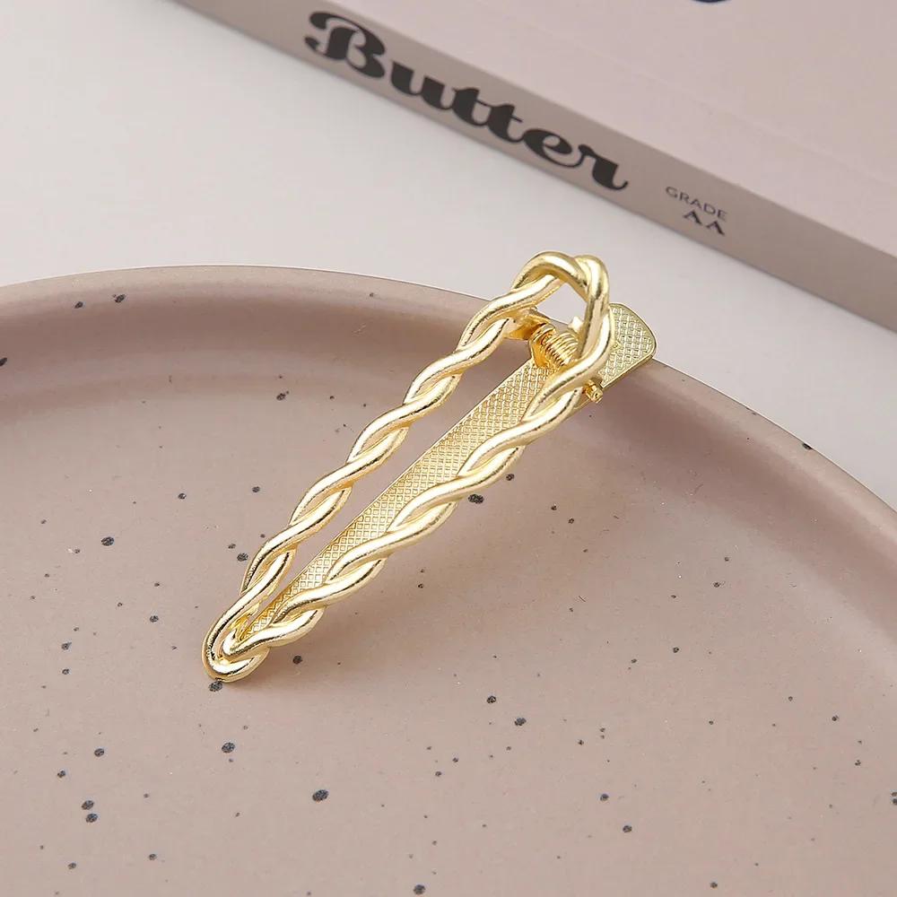 Изысканные Металлические Полые Заколки для Волос Золотого и Серебряного Цвета Сладкие Крутые Заколки для Челки Заколки-Уточки для Лба и Выбивающихся Волос Шпильки Стильные Головные Уборы