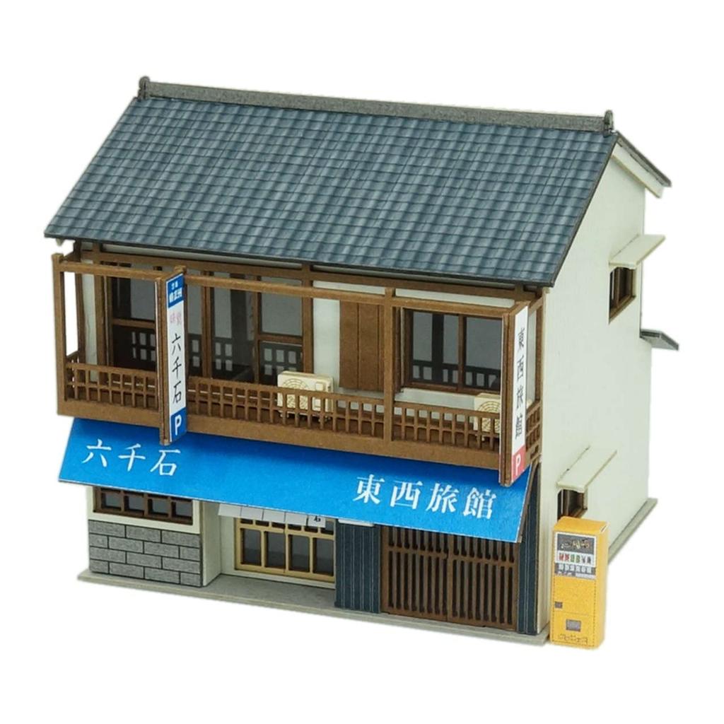 Sankei Nostalgic Diorama Series Inn Paper Craft 4XL 1/150 MP03-113
