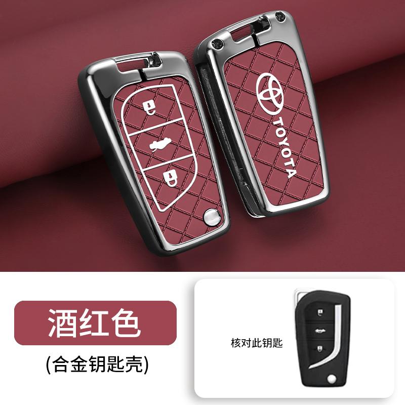 OFWP3 For Toyota Auris Corolla Avensis Verso Yaris Aygo Scion TC IM 2014 2015 2016 Key Bag New Zinc Alloy Car Remote Key Case Cover
