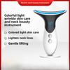 Color Light Massage Neck Beauty Instrument Neck Line Nasolabial Folds Face Color Light Lifting and Tightening Micro-current Beauty Instrument