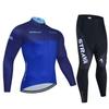 Kids Quick-Dry Cycling Jersey Set Breathable Long Sleeve Bike Sportswear Riding Skateboarding Balance