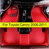 Автомобильные коврики для Toyota Camry 2006 2007 2008 2009 2010 2011 Автомобильные коврики для ног Покрытие ковром салона Аксессуары для интерьера