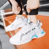 Летние Новые Мужские Кроссовки Студенческие Высокие Беговые Повседневные Туфли Корейский Стиль Платформа Легкие Мужские Вулканизированные Туфли 2025