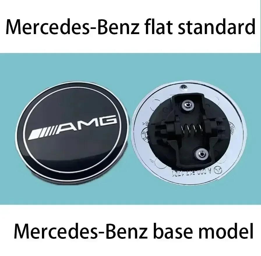 Car Sticker AMG W220 For Benz Hot Mercedes Benz Flat Hood Bonnet Logo Emblem Badge automobile Accessorie G350 G500 G55 G63 G65 S