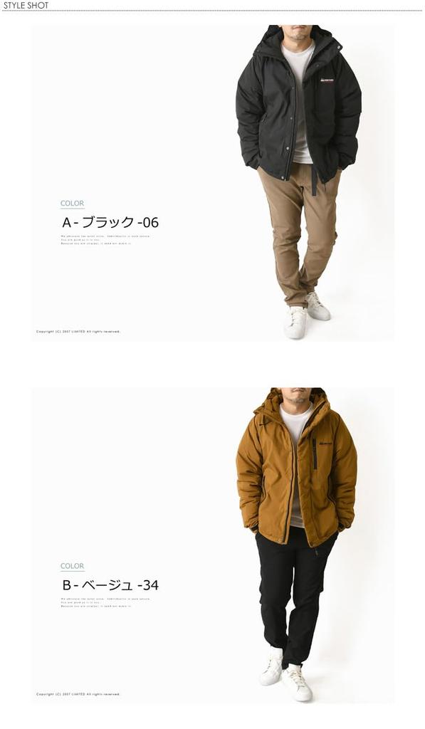 FIRST DOWN Пуховик и Водонепроницаемая Модель Размер Мужская Всепогодная Куртка с Алюминиевой Подкладкой, Водоотталкивающая, Ветрозащитная, Водонепроницаемость 10 000 мм, A1-1232, LL, A-Черный