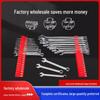 Wrench Organizer Rack: Holds Up To 20 Wrenches for Storage and Organization