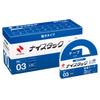 Двусторонний скотч Nichiban Tape Nicetack 12 рулонов 10 мм x 18 м (сильный) NWBB-K10