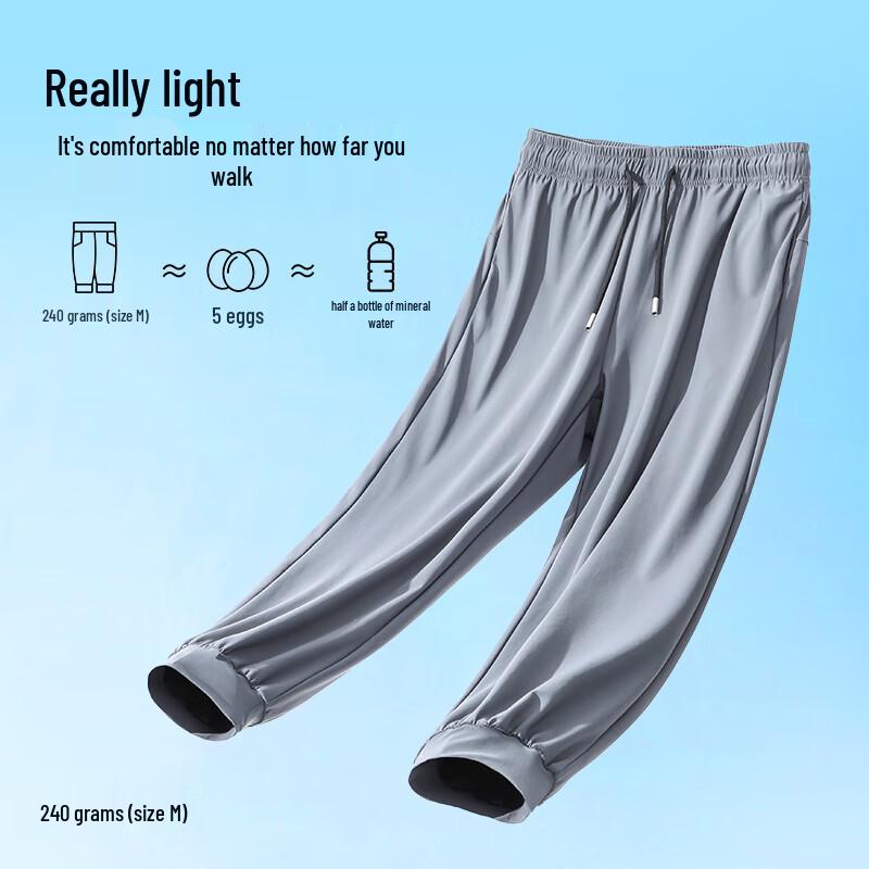 Baleno Men's Lightweight Breathable Casual Jogger Pants