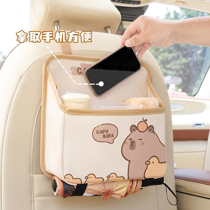 Car seat back storage bag capybara car built-in bag cartoon practical multi-functional car storage bag
