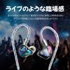 HiFiGo Juzear Narukami Wired Gaming Interchangeable Plugs HiFi Sound Copper Independent Damper High Sound For Listening to Earphones, In-Ear Monitors,