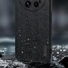 Чехол для Xiaomi 17 Ultra 5G с текстурой дерева, покрытый ПУ-кожей, ПК ТПУ, Чехол для телефона
