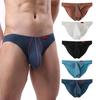Men Briefs Sexy Low-Rise Waistband High Elastic Lightweight Underwear U-Convex Supportive Soft Quick Drying Panties Daily Wear