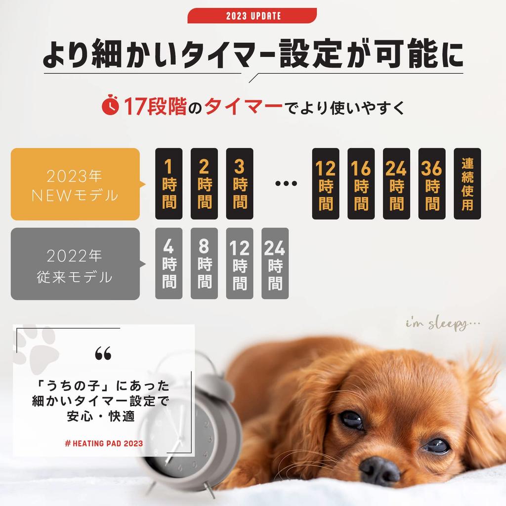 Коврик для обогрева домашних животных 2 шт. Японская катушка Код обработки металла 17 типов Таймер Низкая выходная мощность Японская катушка Стандарты безопасности 45 x 45 см Обогреватель для домашних животных Bite