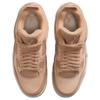 Женские кроссовки Air Jordan 4 Retro Cozy Girl Коричневый Пеньковый Светло-Древесно-Коричневый HV0823-200