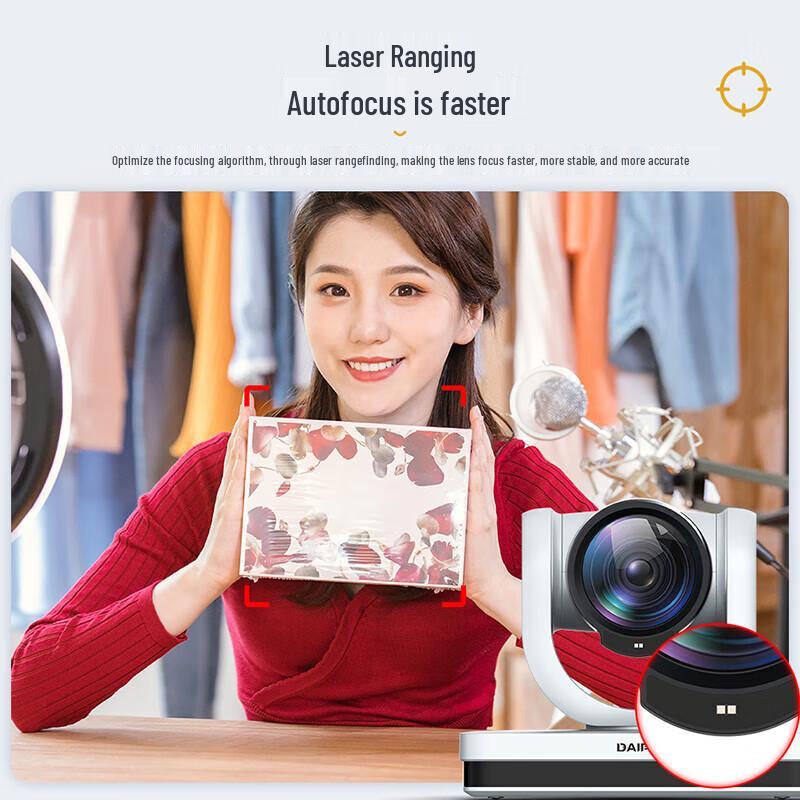 DAIPU 12x Zoom HD Live Streaming & Conference Camera (CN version)